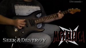 Top 10 Riffs Metallica For a Beginner (Live Sound)Топ 10 рифов Металлики для новичка