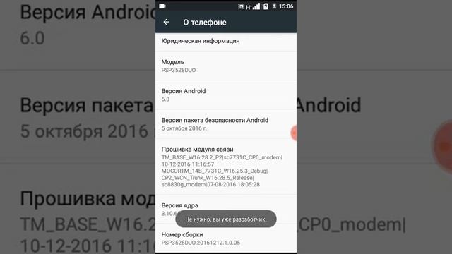 Почему вылетают игры на Андроиде смотреть онлайн