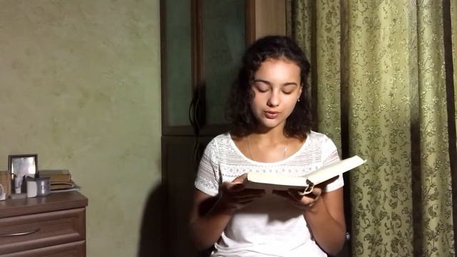 Читаем Тургенева смотреть онлайн