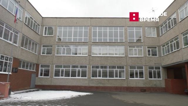 Один томский подрядчик вышел на ремонт городских школ