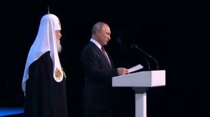 В Москва се откри Световният руски народен събор, реч на Путин