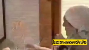 Амулет удачи тамары глоба