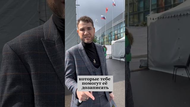 Опишите свой ТВОРЧЕСКИЙ процесс. Владимир Брилёв