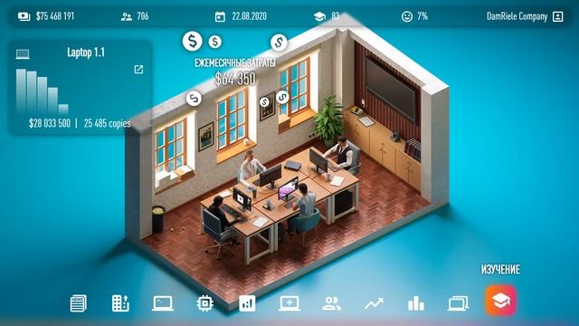 Ноутбук для бизнеса - Laptop Tycoon #2 смотреть онлайн