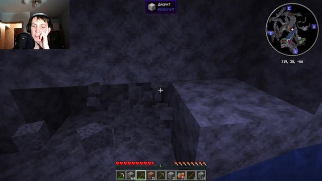 Майнкрафт, но я могу чинить сломаные инструменты!!!!^^^Minecraft №46 смотреть онлайн