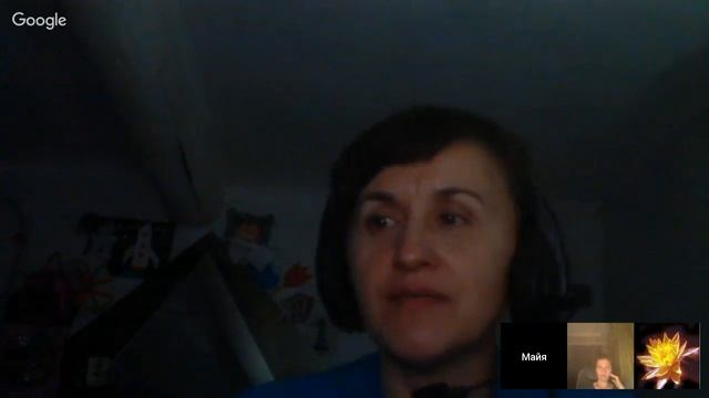 200 Vega-2 Отзыв смотреть онлайн