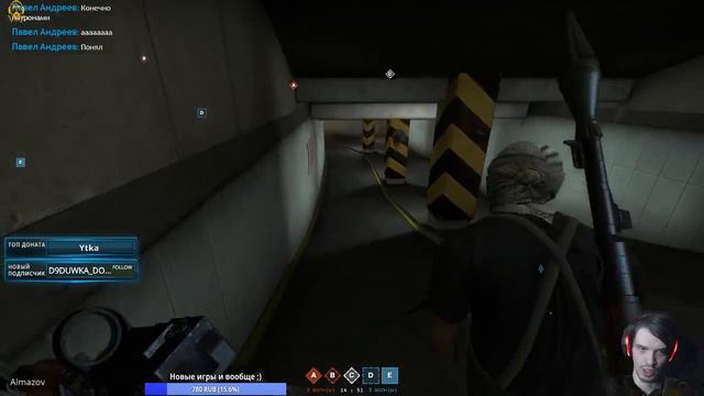 Смотрим Игрушку Insurgency смотреть онлайн