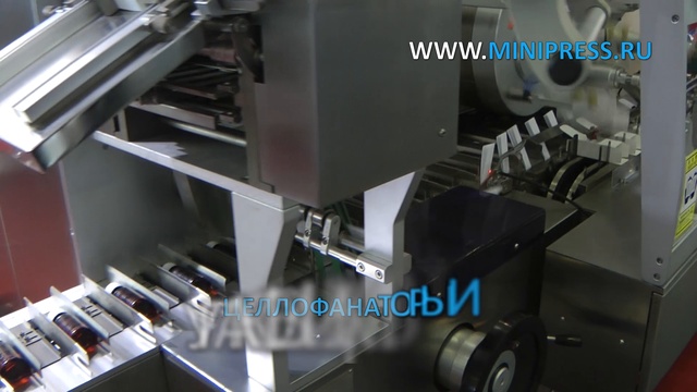 Картонажная машина для упаковки в коробки пластиковых флаконов с инструкцией Minipress.ru/katalog/