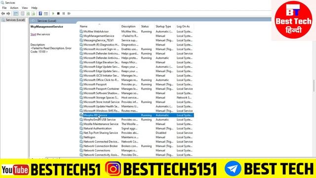 Mantra ka light nai jal raha hai || pm kisan marpho setting || pm kisan me mantra setting || смотреть онлайн