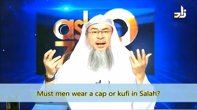 Should men wear cap or cover their head while praying? - Sheikh Assim Al Hakeem смотреть онлайн