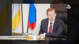 1.Агын тойрогой хүтэлбэрилэгшэдэй Буряадай Толгойлогшотой албан ёһоной уулзалга