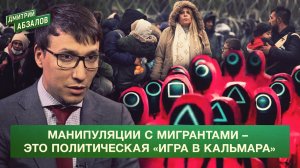 Курды бегут из Ирака, а Лукашенко просто повторяет за Эрдоганом (Дмитрий Абзалов)