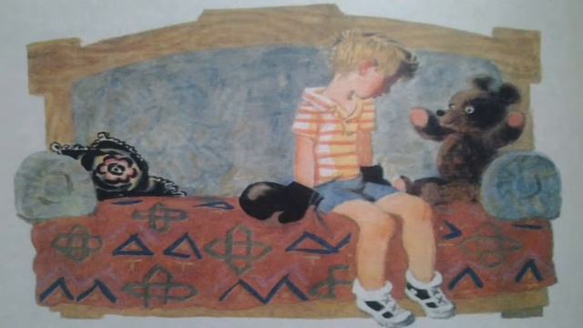 Рассказ На Садовом Большое Движения Часть 3 Аудио книга слушать от бабушки Вали смотреть онлайн