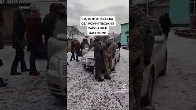 Пьяные повесточники прибыли в село Ивано-Франковской области
