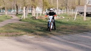 Пробую стантить на Geon terra X 250 pro (21/18)
