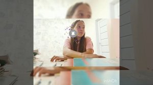 Подпишись пожалуйста