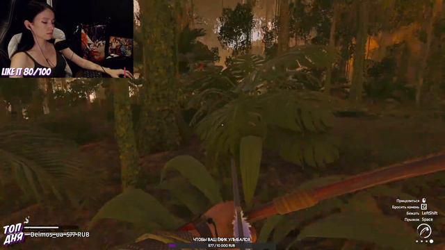 Серия 8🐾ОБНОВЛЕНИЕ GREEN HELL Spirits of Amazonia 🐾 смотреть онлайн