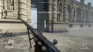 Какие оружия качать новичку в Battlefield 1
