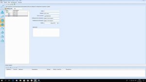 №10. Работа с FireSec. Зоны МГН: настройки и сценарии.