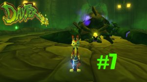 Королева жуков прохождение Daxter #7