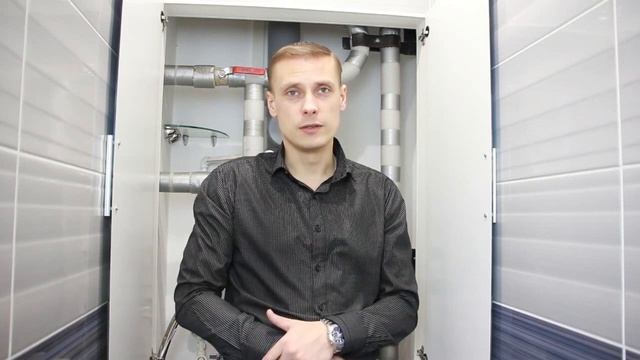 ? Экспертиза сантехники // Инженерная экспертиза санитарно-технического оборудования