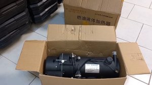 Пжд 24v 12kw