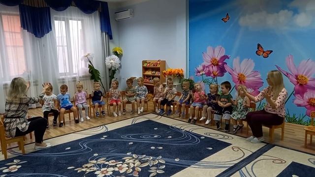 Ладушки ладошки