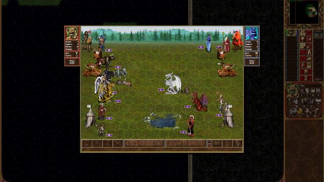 ГЕРОИ МЕЧА И МАГИИ 3 / АРЕНА / ARMAG VS XGAMER / FAST ARENA / ПЕРВАЯ ИГРА смотреть онлайн