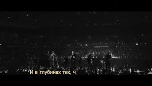 Hillsong Oceans (Океаны) на русском