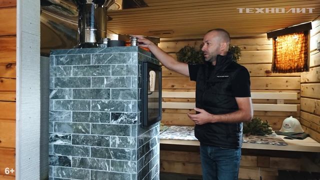 Баня с печью ТЕХНО ЛИТ ГРОМ 30 и необычной ПЛАНИРОВКОЙ || Приехали в гости к ДЕНИСУ ПОЛУЭКТОВУ ||