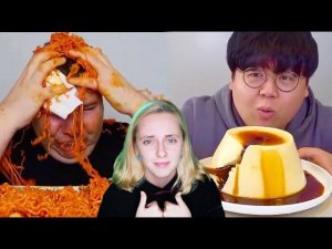 ЧТО ЭТИ КОРЕЙЦЫ И АМЕРИКАНЦЫ СЕБЕ ПОЗВОЛЯЮТ? реакция на ТРЭШ подборку в асмр и мукбанг