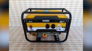 Бензиновый генератор Denzel PS 25