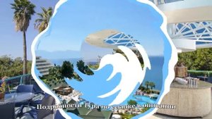 Тур в Кушадасы, Турция. Отель Grand Blue Sky International 4*