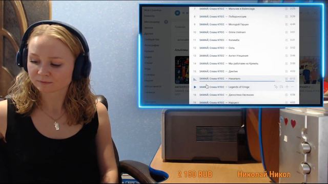 Реакция на ХАН ЗАМАЙ & СЛАВА КПСС - ANTIHYPETRAIN (11 - 20) #реакция #berezka #замай #славакпсс
