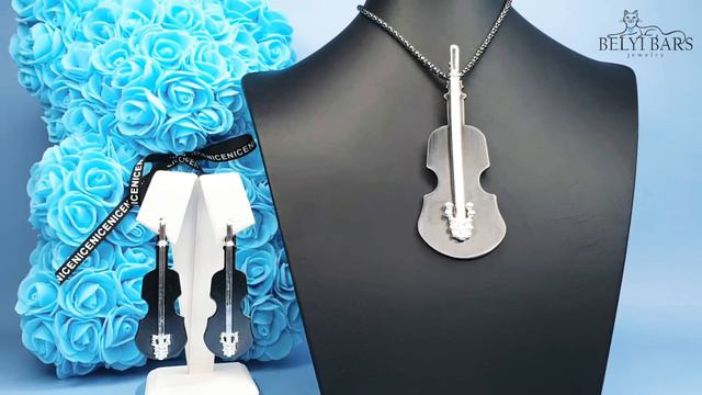 Комплект скрипка Black style
