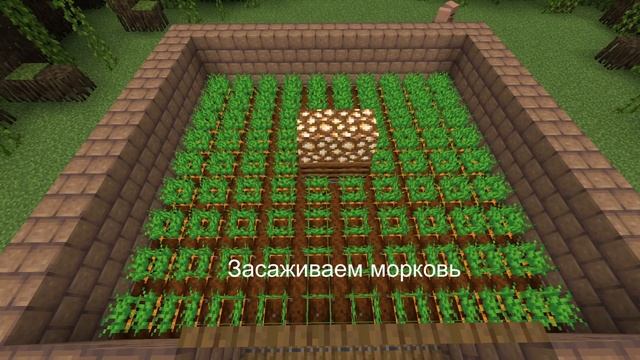 БЕСКОНЕЧНАЯ ФЕРМА ЖИТЕЛЕЙ В МАЙНКРАФТЕ!!!!!!!1.14-1.19.3 смотреть онлайн