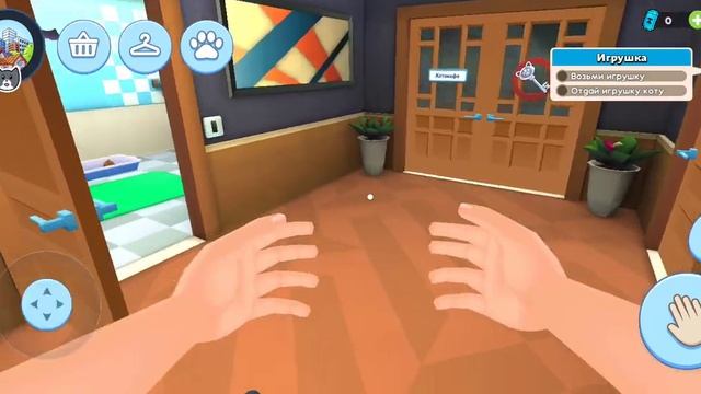 играю с котиками(без озвучки) смотреть онлайн