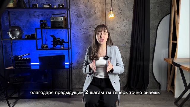 Урок 1: Как открыть свою школу и зарабатывать от 1 млн? смотреть онлайн