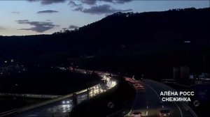 АЛЁНА РОСС СНЕЖИНКА