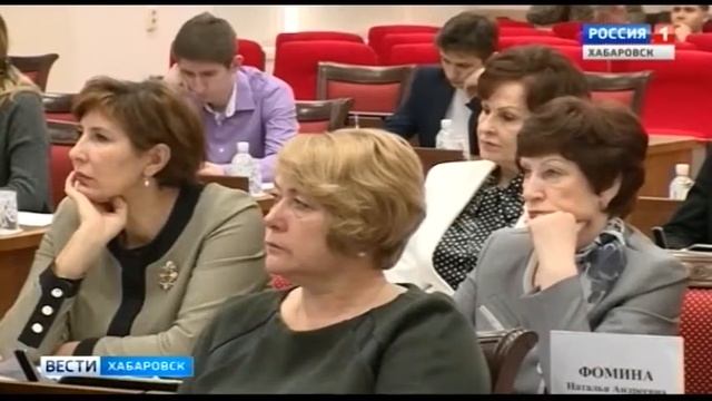 Деньги на школьное питание смотреть онлайн