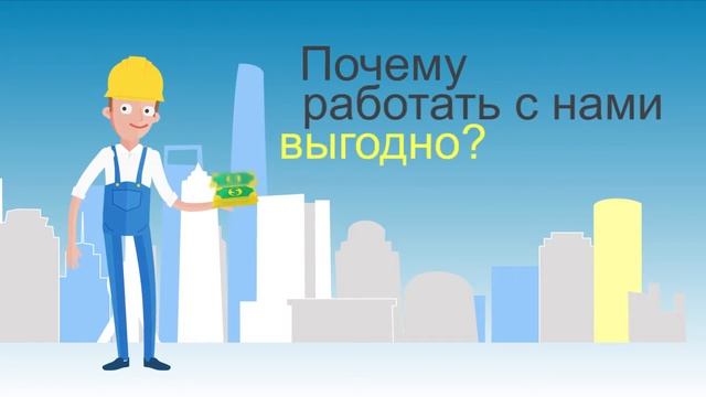 ГК Quality натяжные потолки смотреть онлайн