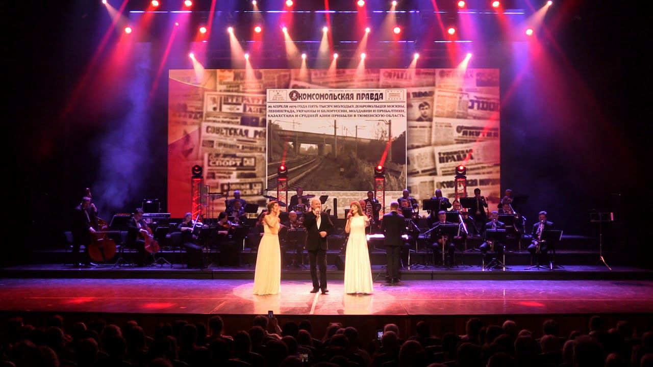 Мой адрес Советский Союз смотреть онлайн