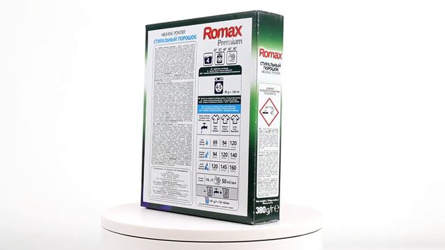 Стиральный порошок Romax Premium Universal 380 g