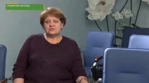 Профессия логопед