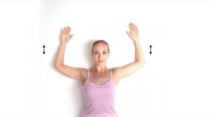 Упражнение "Ангел"