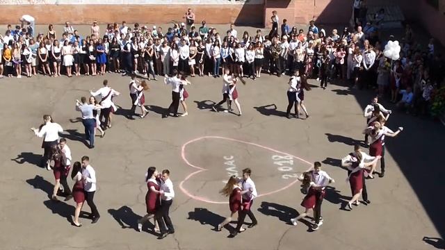 Последний звонок 2018. Вальс смотреть онлайн