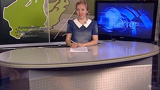 Шишкосушилка