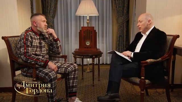 Репер Серёга поставил Го...дона на место!