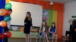 Сказка о царе Салтане на новый лад