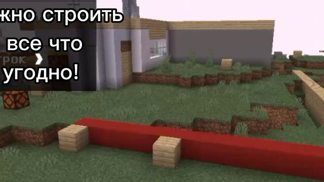 Почему же Oasys. pe самый лучший сервер в Minecraft? смотреть онлайн